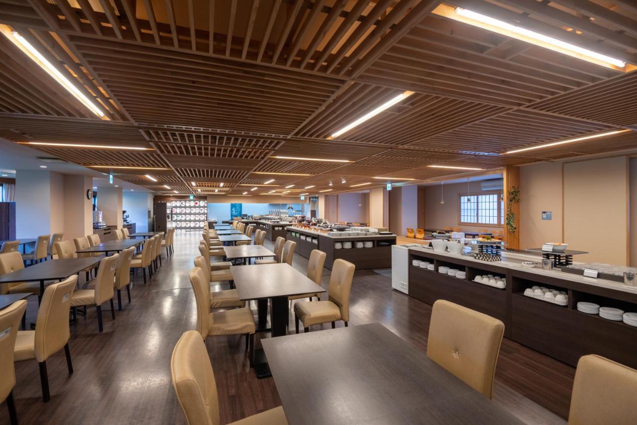 傳統日式旅館 Tazawako & Onsen 3*