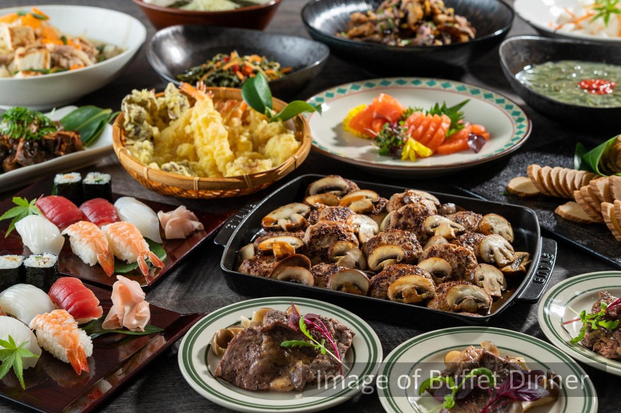 傳統日式旅館 Tazawako & Onsen 3*